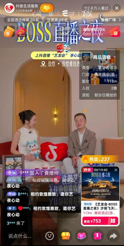 图片9.png