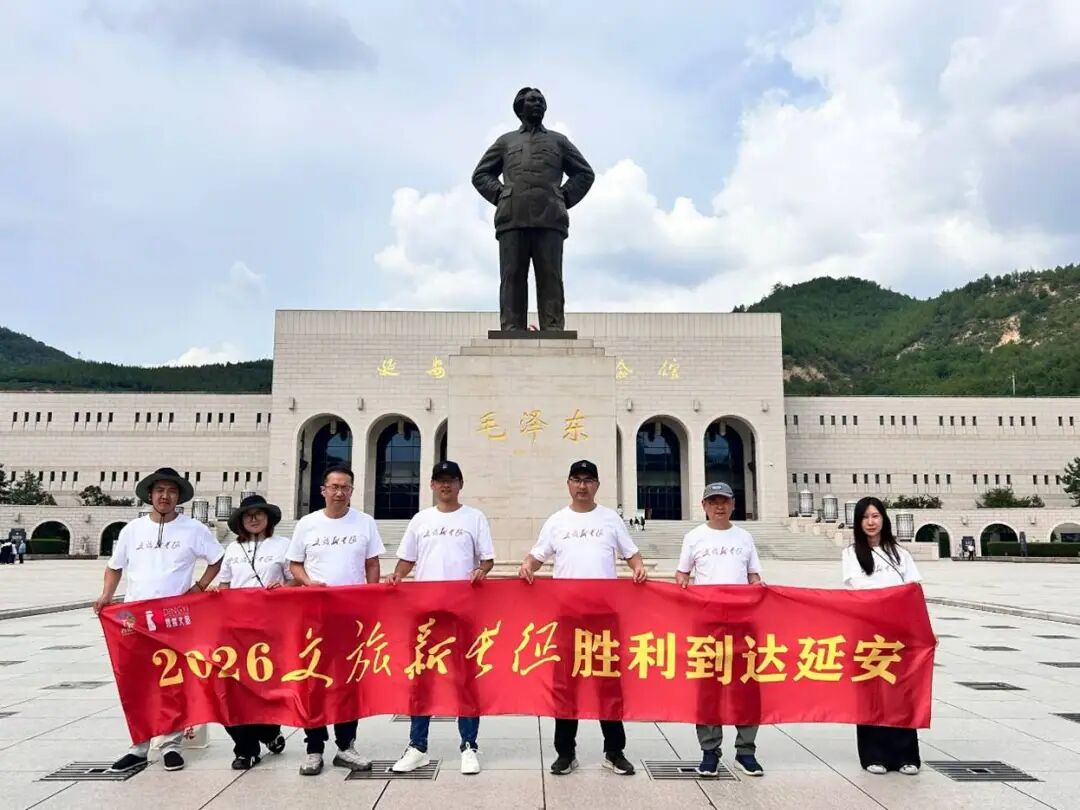 微信图片_2026-09-28_150330_749.jpg