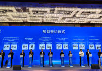 济宁孔子文化旅游集团与厦门建发国际旅行社集团签署战略合作协议