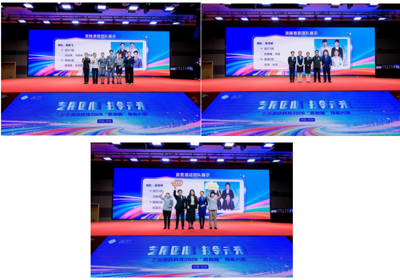 360截图20261021170354.png