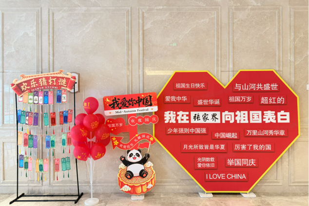 图片8.png