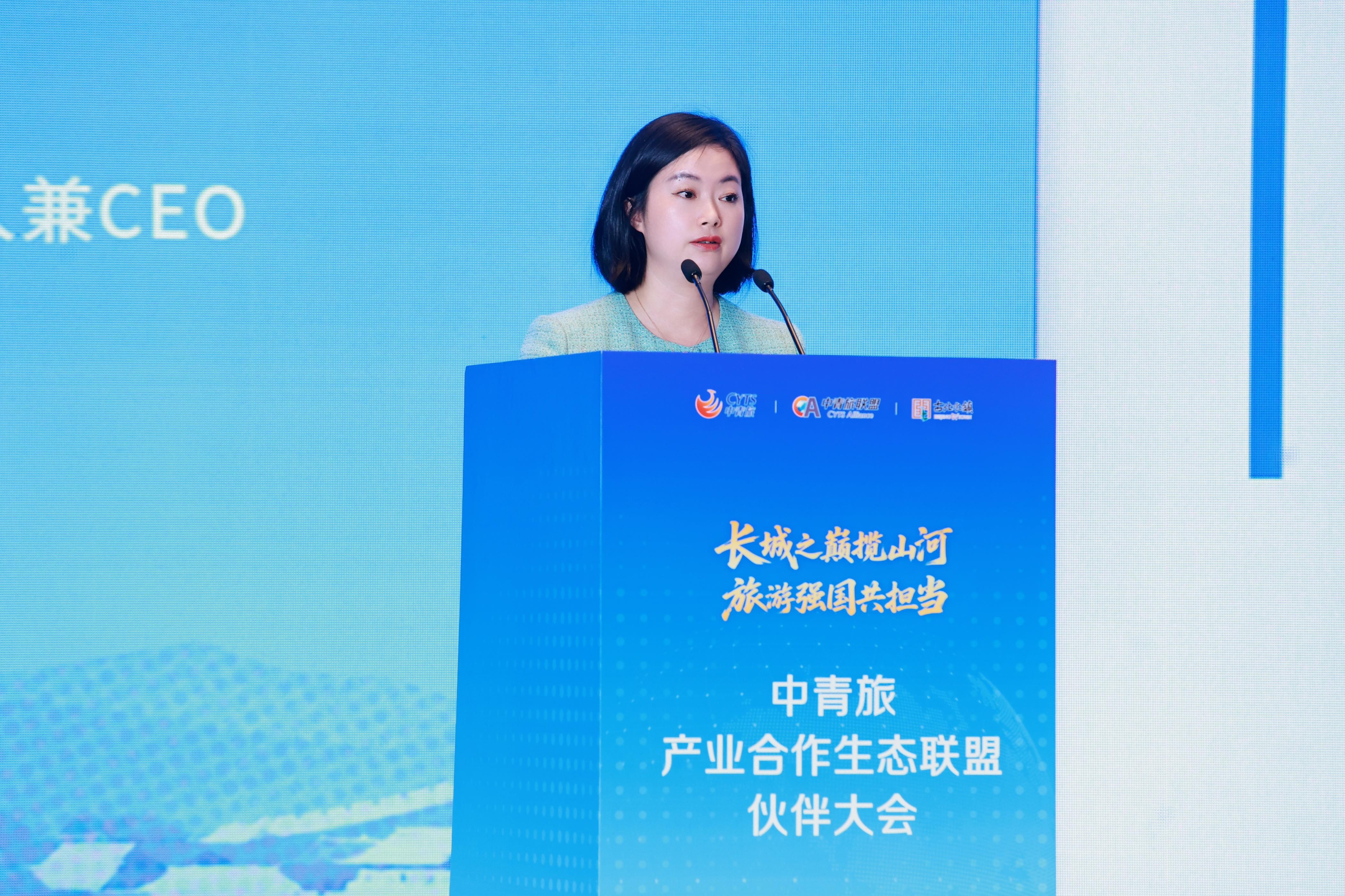 图片 24.png