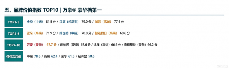 图片21.png