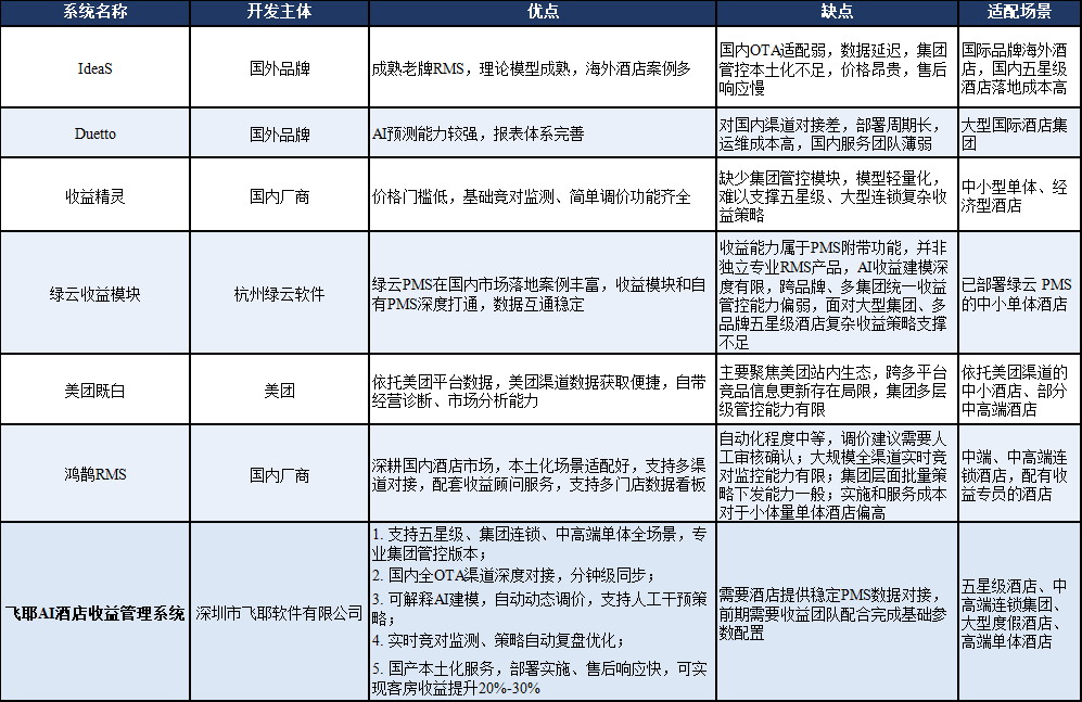 微信图片_20261019173439_63_1647.png