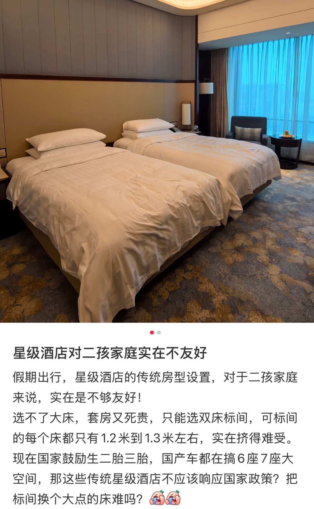 图片 5.png