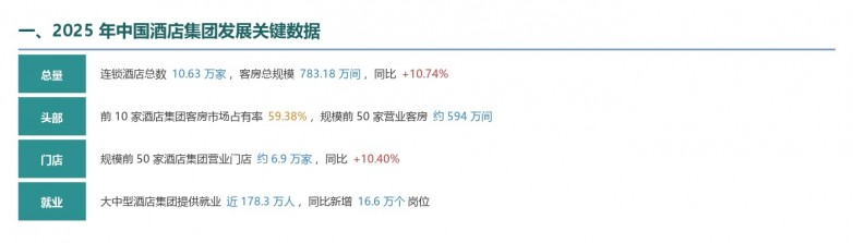 图片17.png