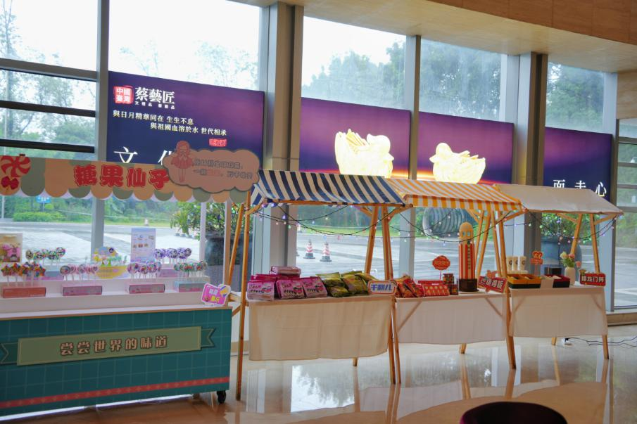 图片 4.png