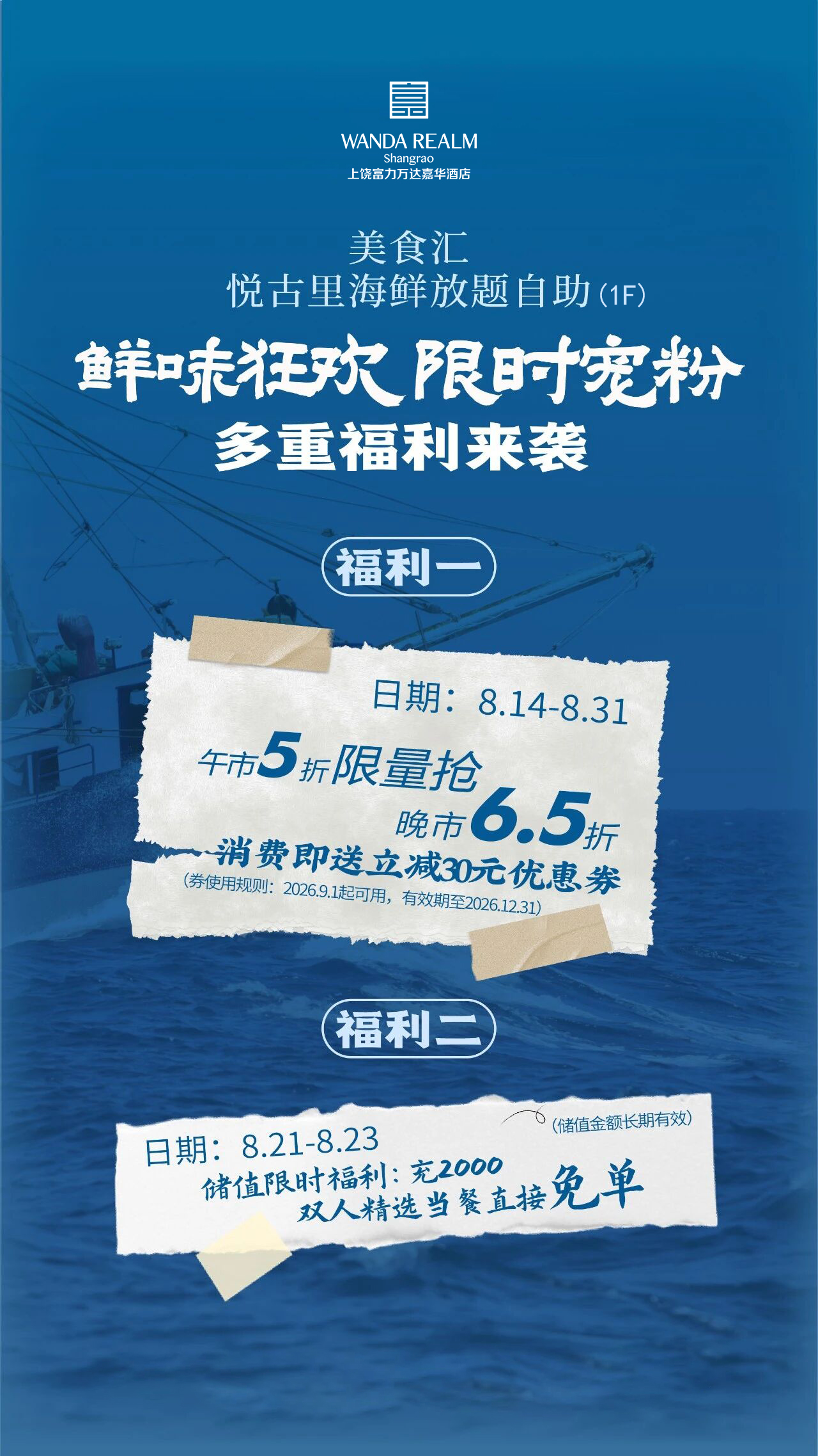 图片 1.png