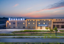 瑞鹤图飞檐旁，艺龙安云酒店用智能精选接住开封文旅的新流量