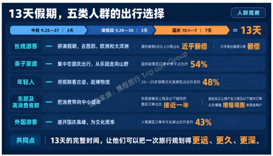 图片 4.png