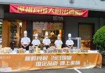家国同欢・趣游漳州丨一文解锁2026中秋国庆各大景区游玩全攻略