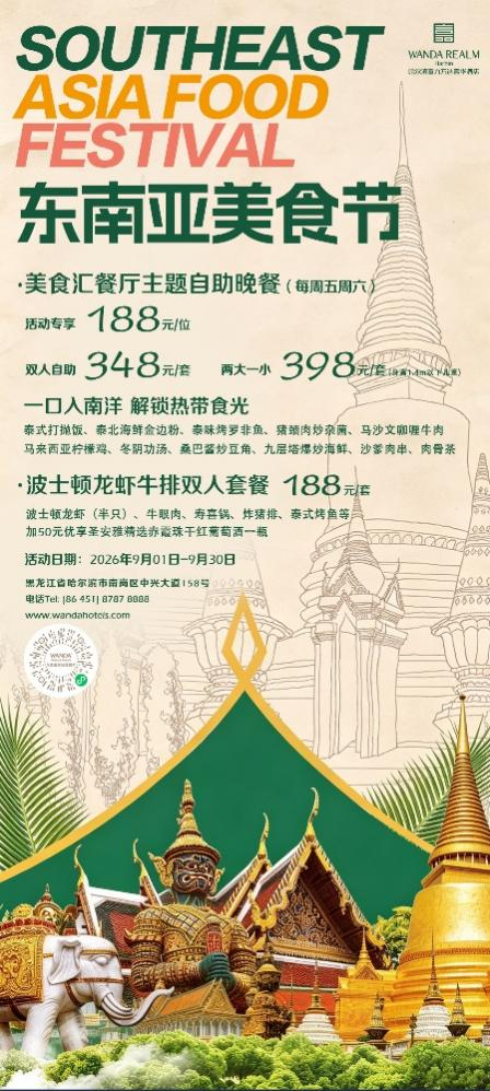 图片 3.png