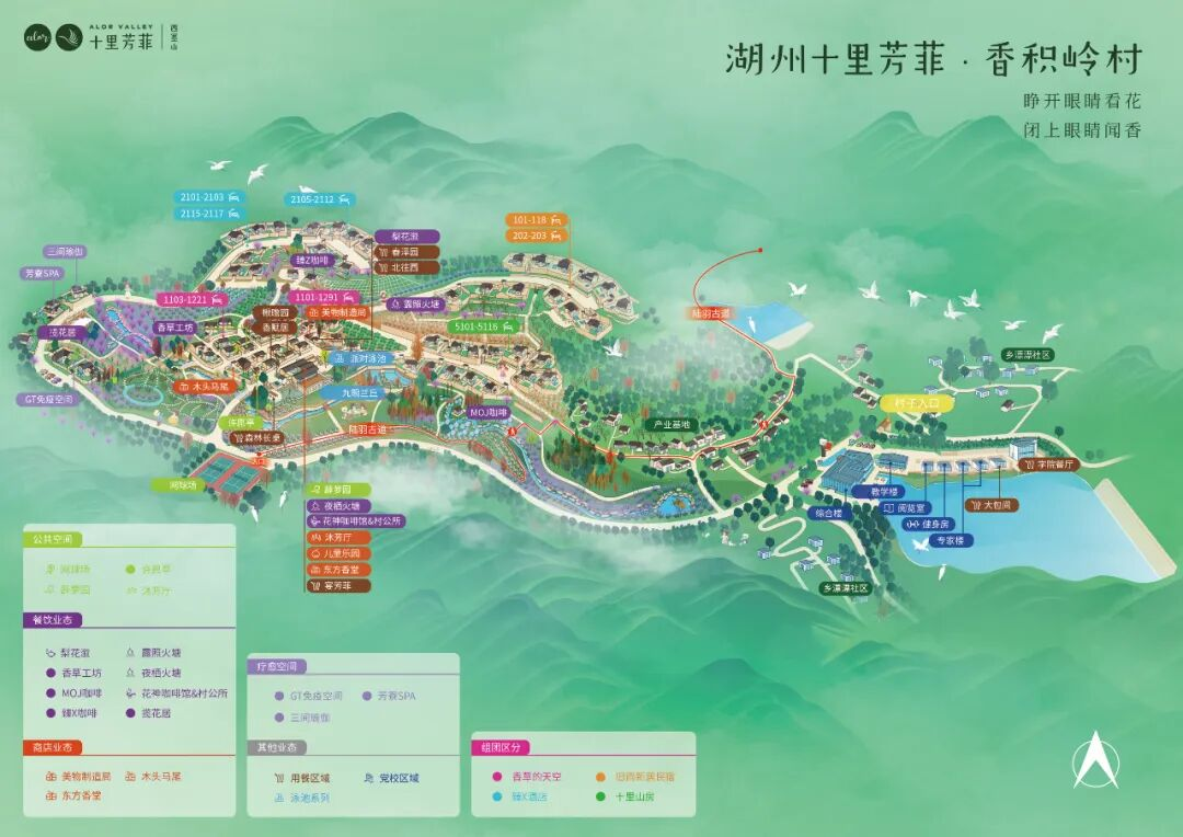 图片5.png