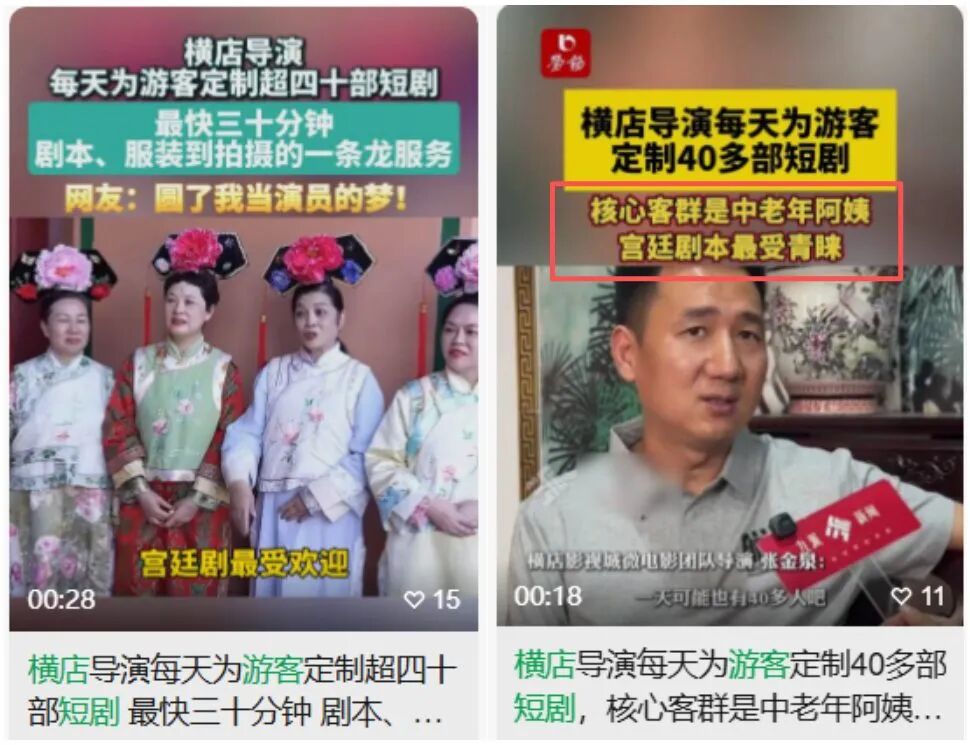 微信图片_2026-08-17_165740_648.jpg