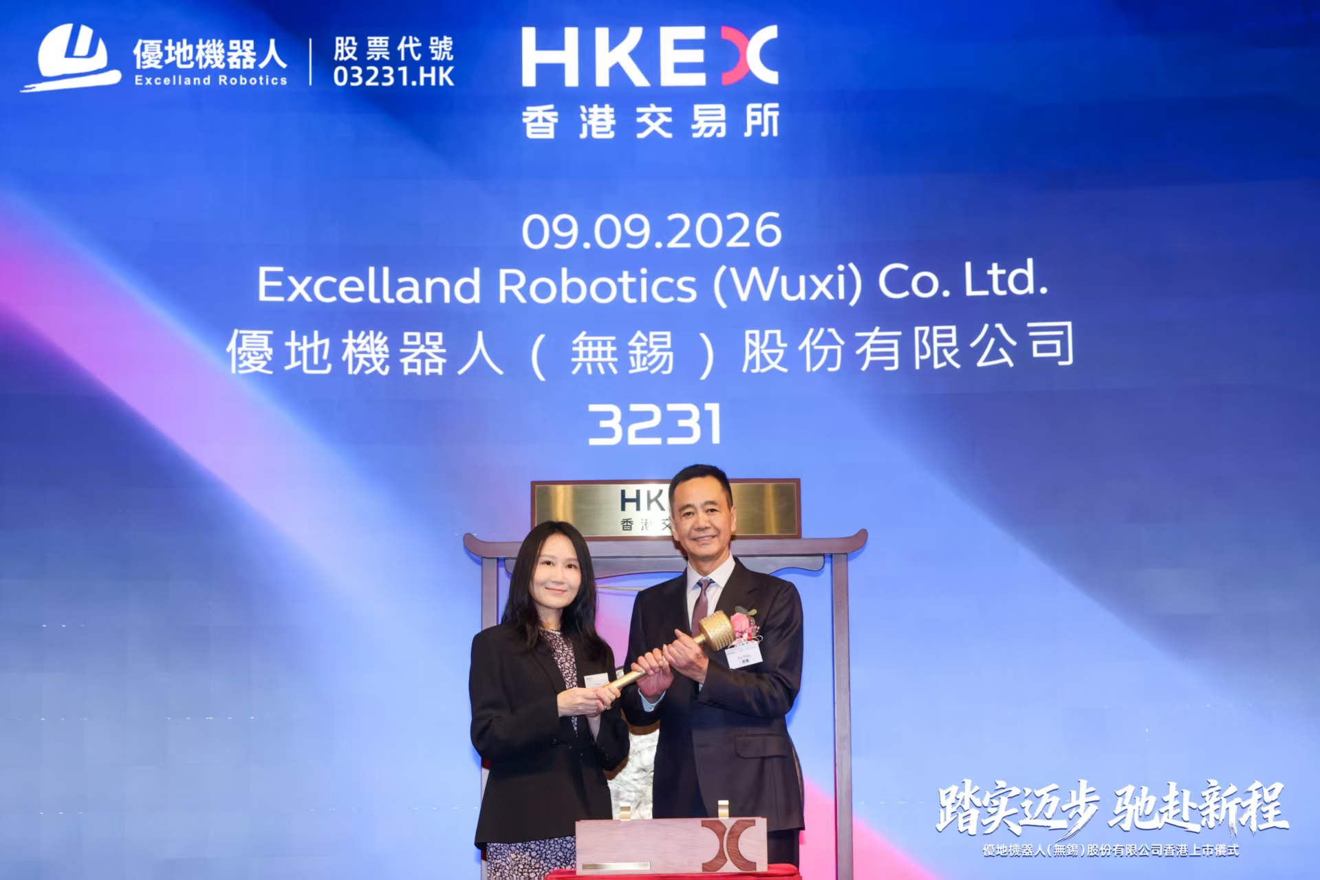 微信图片_2026-09-09_151920_773.jpg