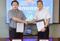 万达酒店及度假村与华夏航空签署战略合作协议，共筑航旅融合新生态