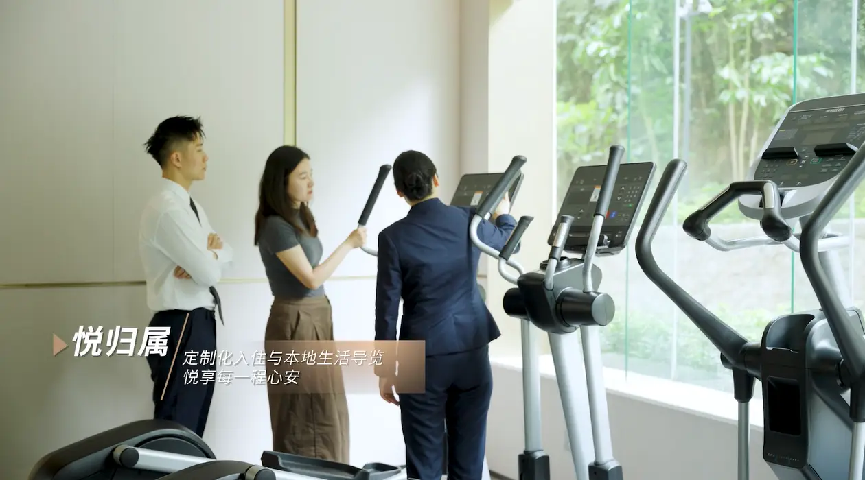 微信图片_20260828112205_278_2.png