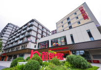 三年深耕，首创和园让安居成为一座城市的温度