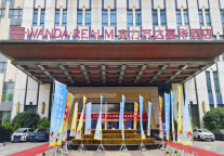 安阳富力万达嘉华酒店圆满完成省运会开幕式嘉宾接待保障任务