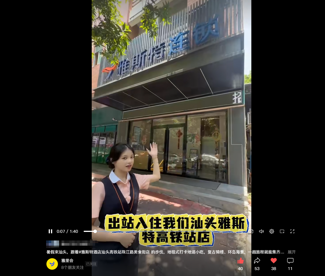 微信图片_2026-08-24_110048_965.png