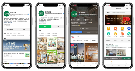 微信图片_2026-09-28_104333_099.png
