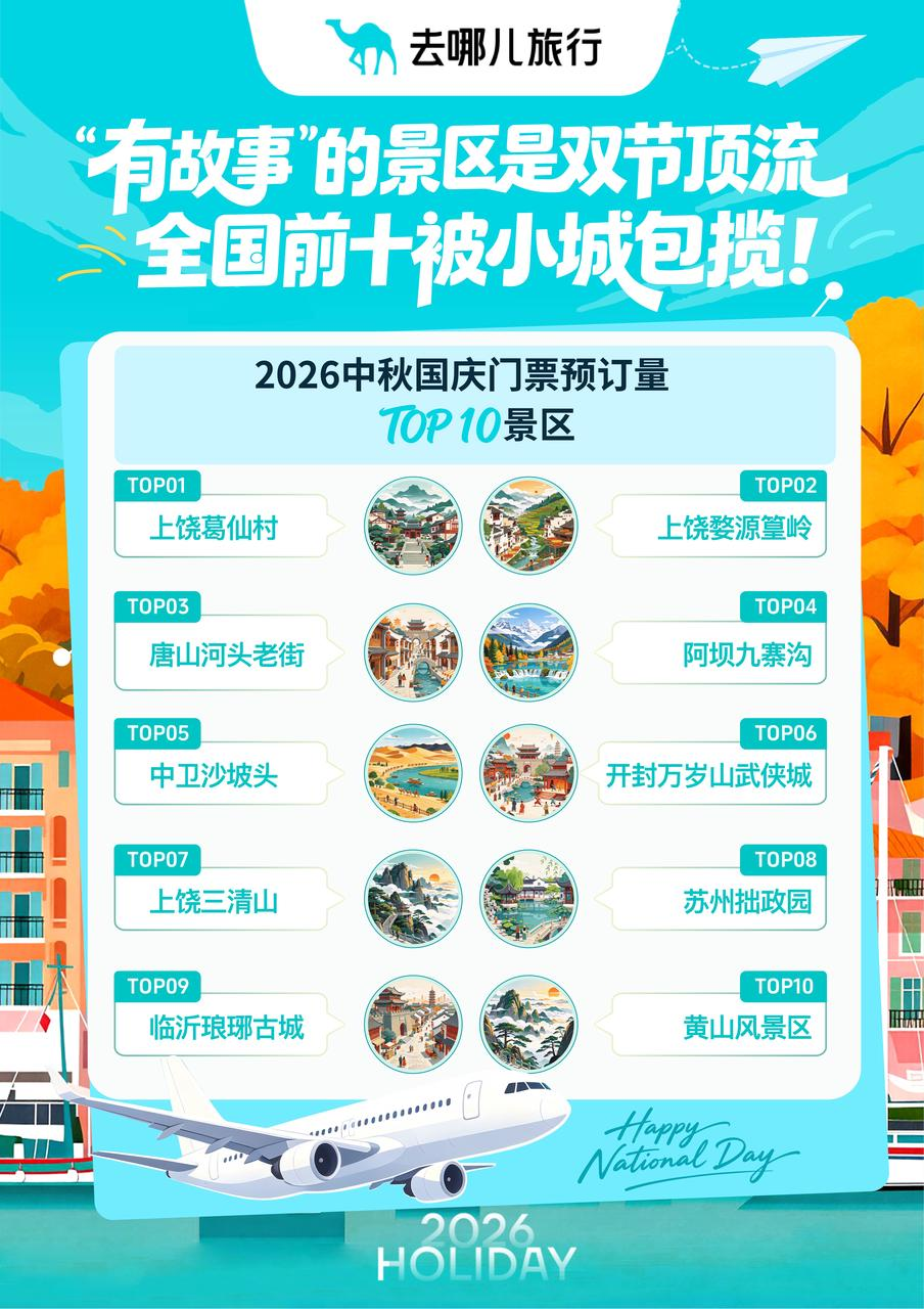 图片 4.png