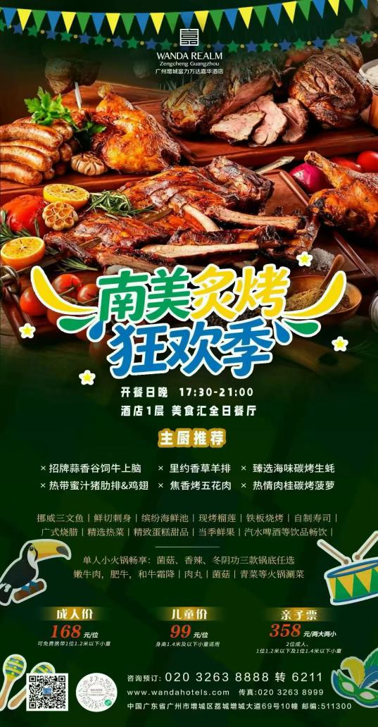 图片 2.png