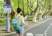 华住会这张青春卡，也太懂大学生了
