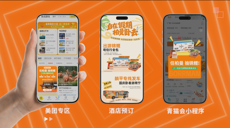 图片15.png