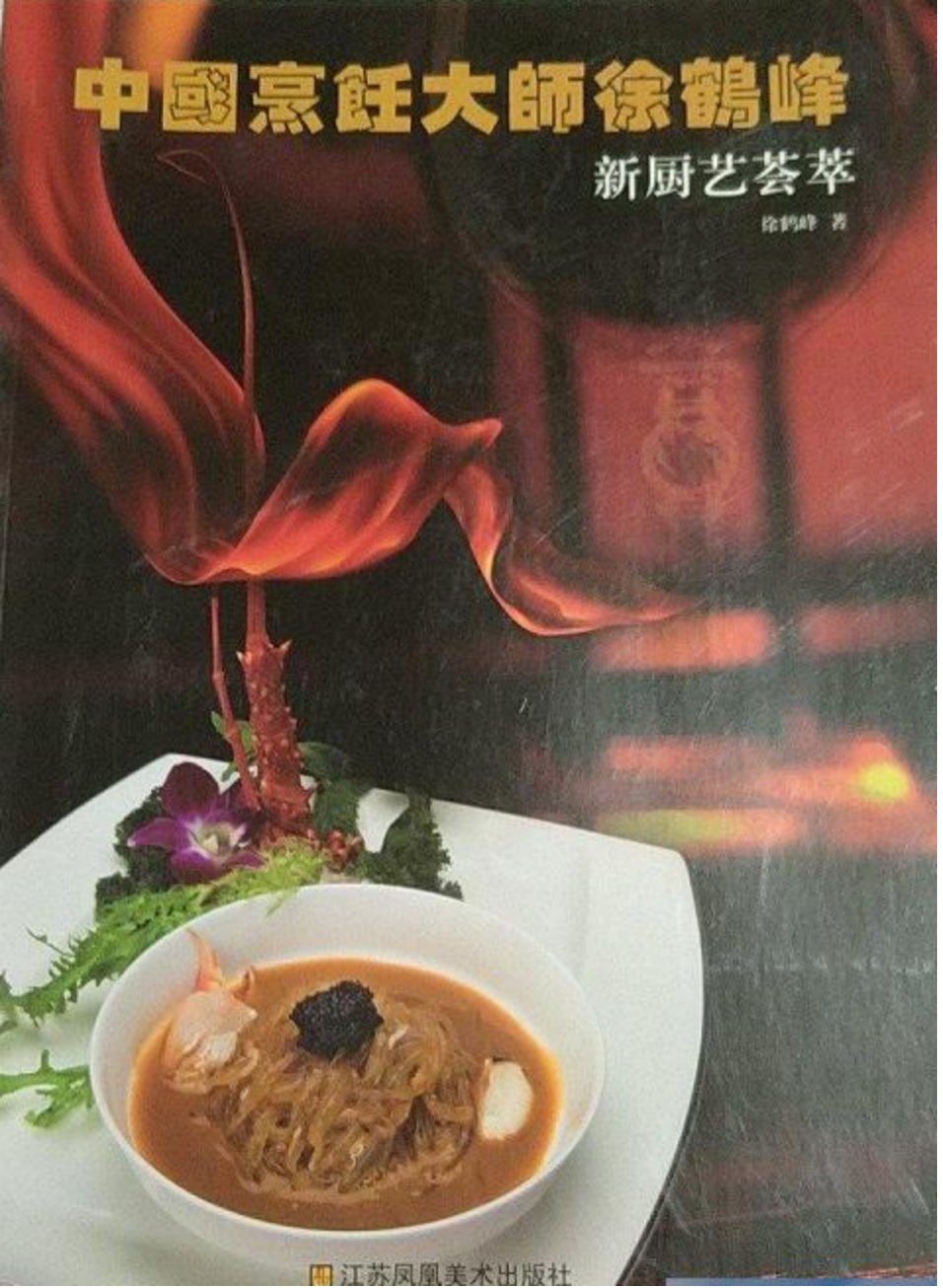 图片20.png