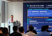 郑州城发安居分享：AI时代下的住房行业解决方案
