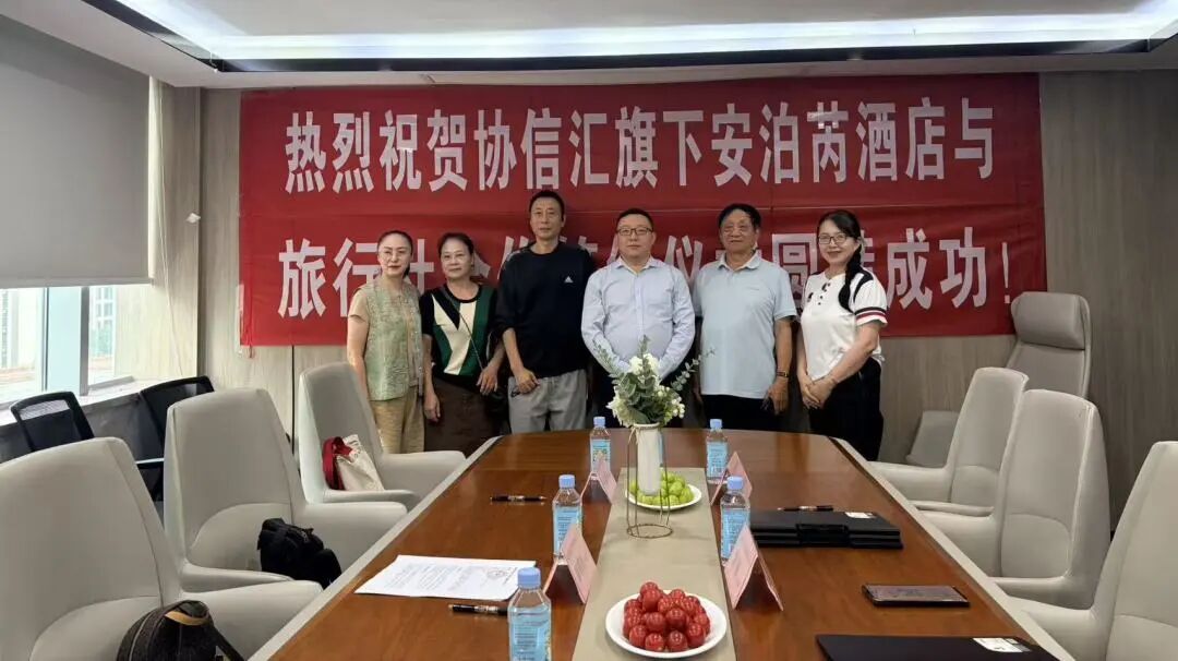 微信图片_2026-09-24_113737_370.jpg