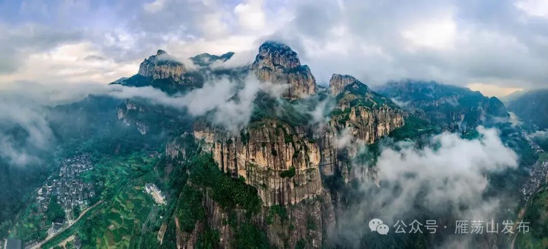 《诗画雁荡》组照03.jpg 图片