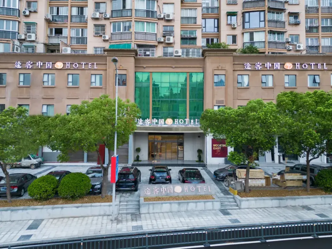 图片 2.png