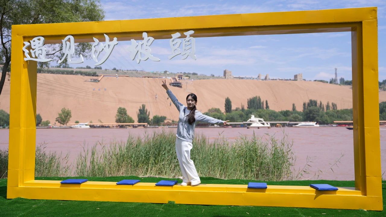 早秋清旷，相约沙坡头|沙坡头景区9月特惠票价来袭！