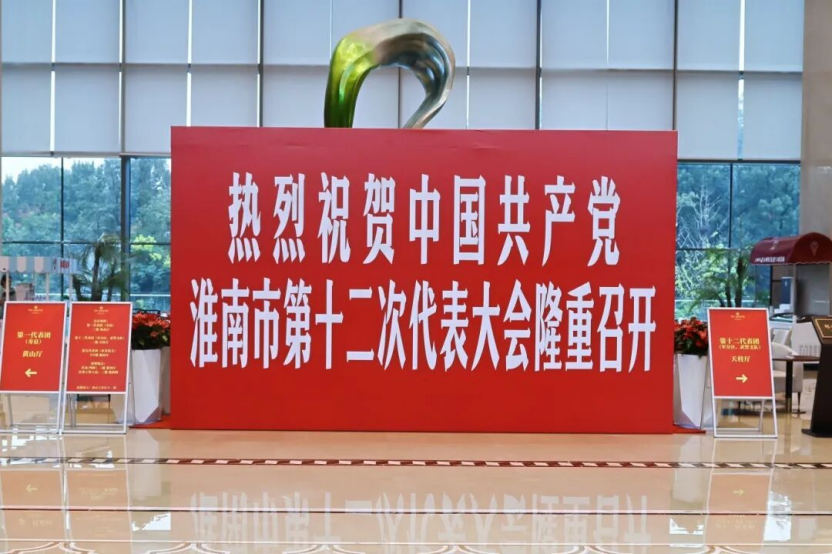 image.gif