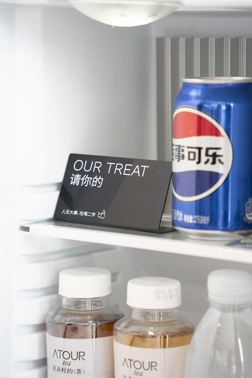 图片 2.png