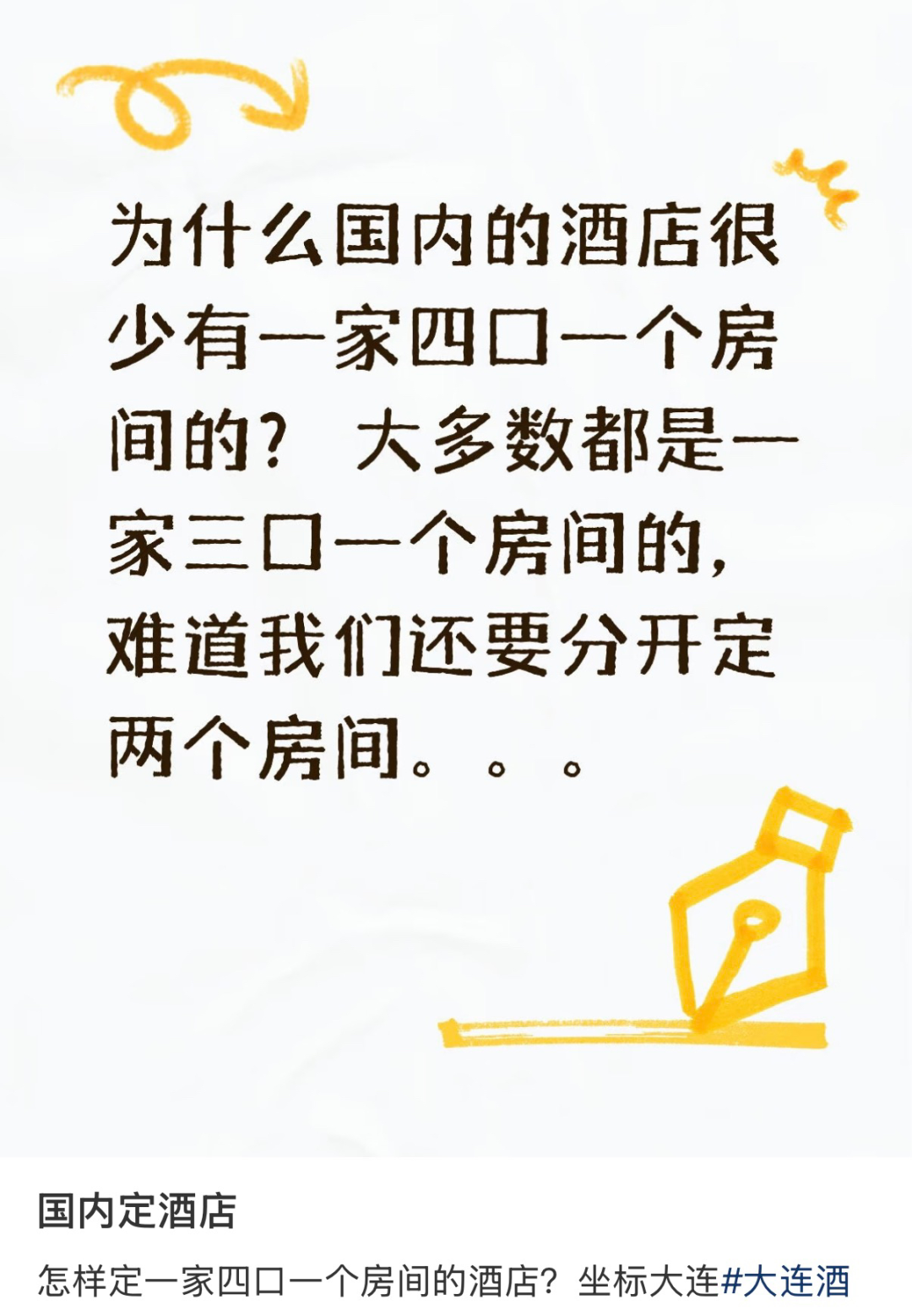 图片 4.png