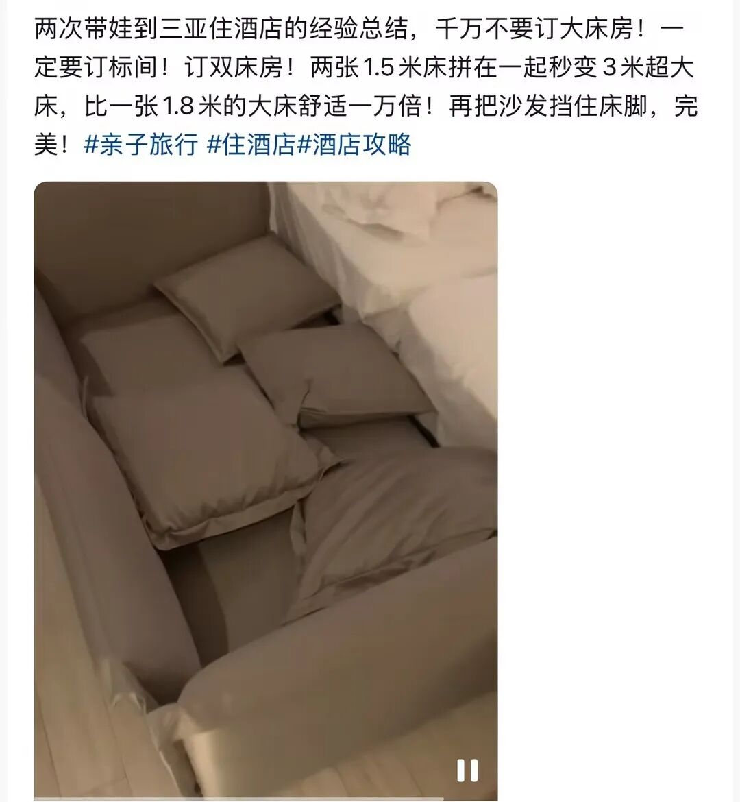 图片 7.png