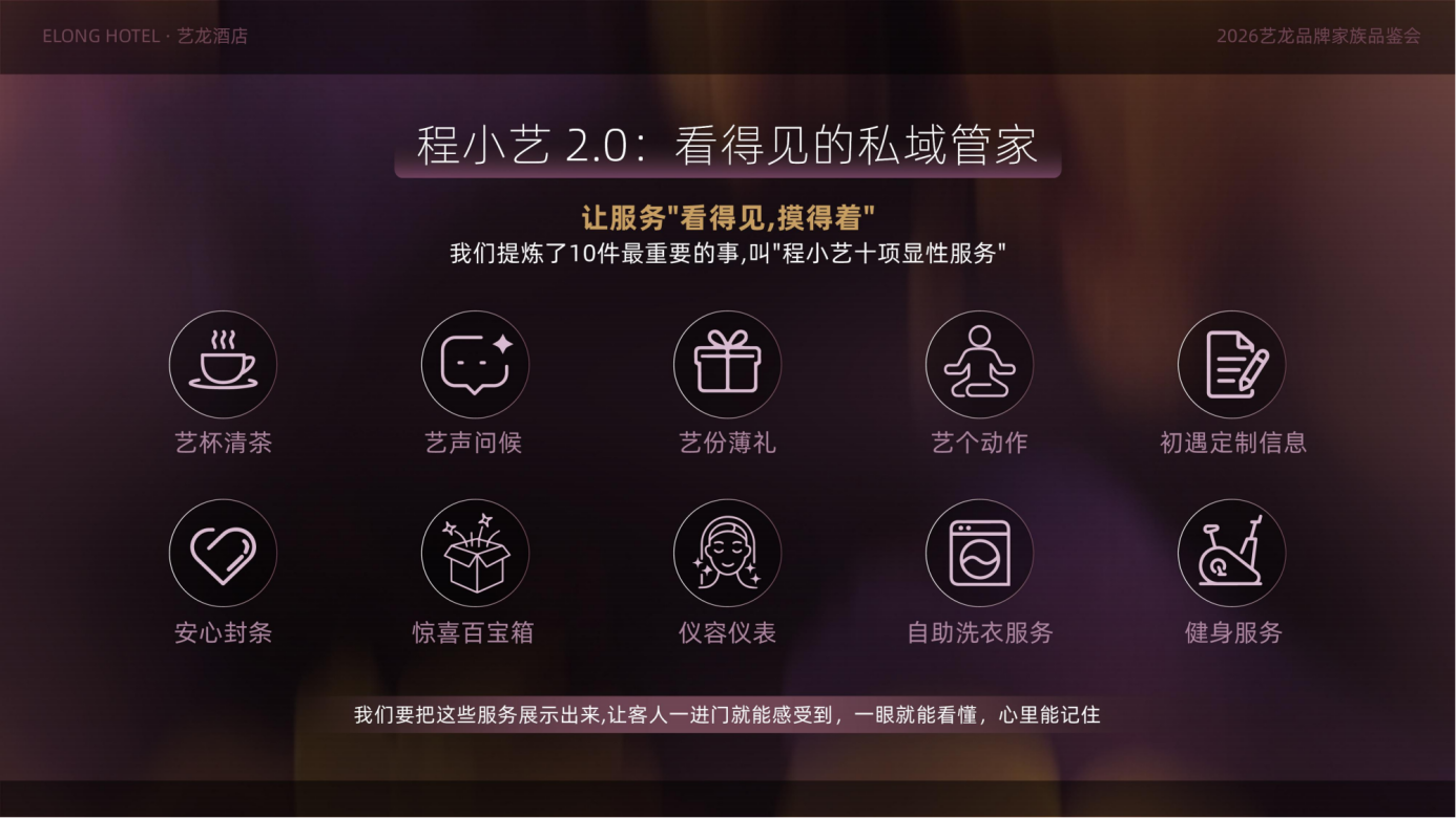图片25.png
