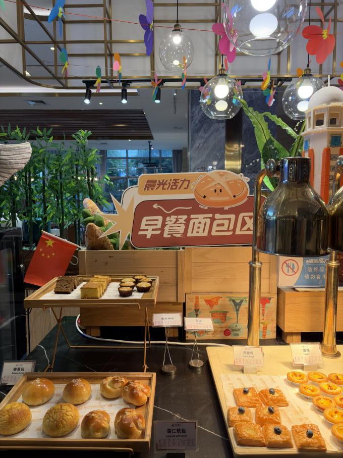 重庆维景国际酒店：维景早餐全新升级