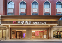 此去宜州有好眠，柏曼酒店河池龙江畔新店开业