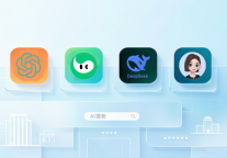 怎么让你的景区，出现在客户的AI推荐游玩攻略里？只要2天1晚，轻松为你搞定~