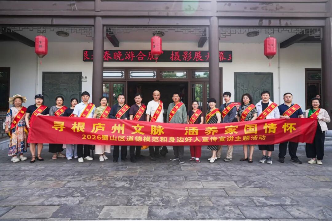 三河古镇迎来特殊访客！榜样力量邂逅千年文脉，厚植家国情怀
