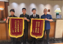 暖心服务获赞誉 锦旗致谢显担当——丽都维景酒店礼宾部以“三服务”书写高质量涉外服务新篇
