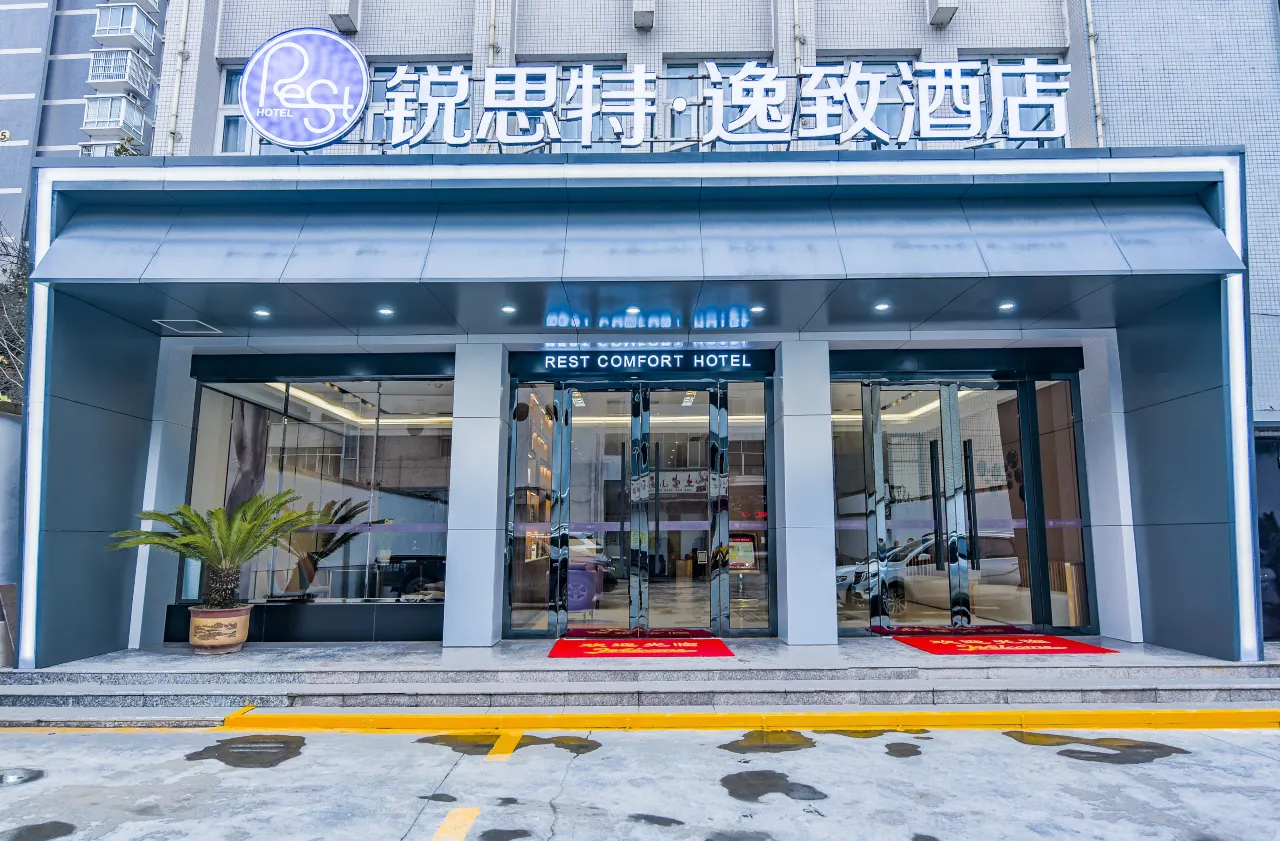 图片 1.png