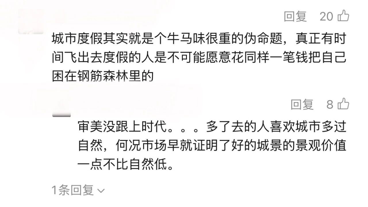 微信图片_2026-08-24_212209_025.jpg