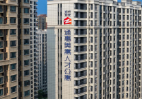 2026年第七批城发美寓来了！ 10月12日开启选房