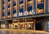 开业三月出租率破90%、暑期连满40天，莫林酒店岳阳大道店凭什么？