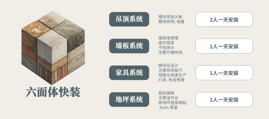 图片 4.png